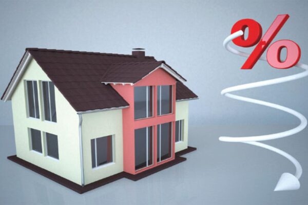 Public Servant Mortgage Options: Lower Interest Rates And Easier Approval Process